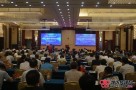 我市举办两岸大健康产业合作交流会