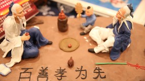 文展会－面塑作品“百善孝为先”