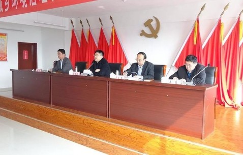 兴安街道召开城乡环境治理和营商环境提升动员大会